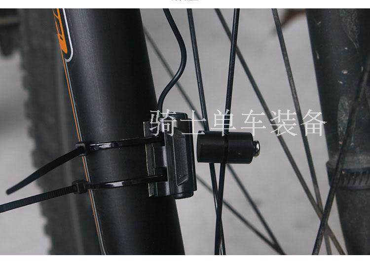 Tableau de bord vélo - Ref 2433687 Image 11