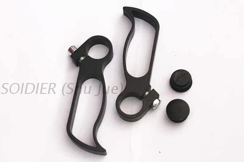 Guidon de vélo - Ref 2336025 Image 3