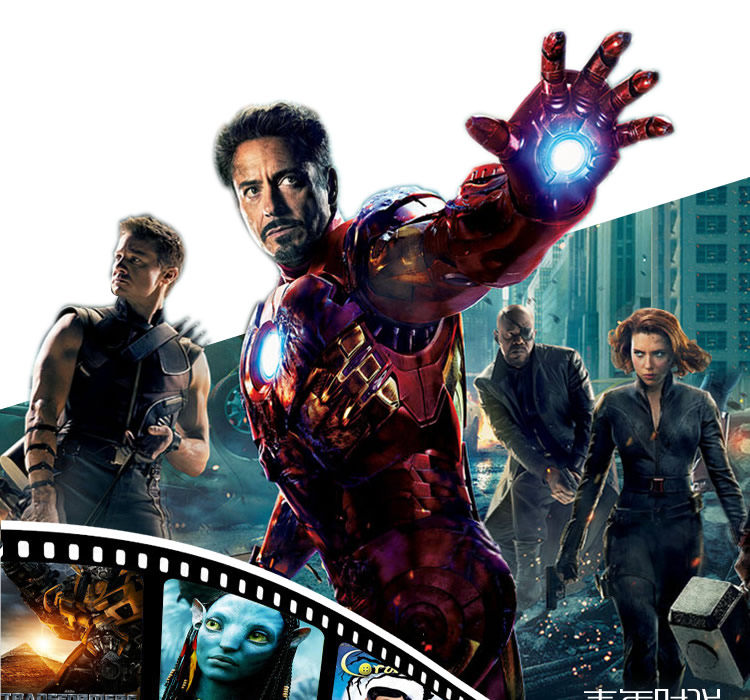 Lunettes 3D      - Ref 2627818 Image 27