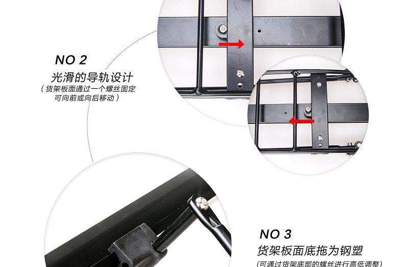 Porte-bagages pour vélo KUTOOK - Ref 2409919 Image 92