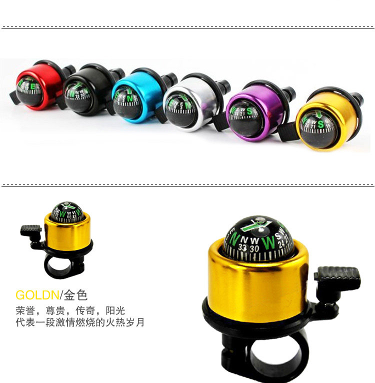 Avertisseur de vélo sonnerie commune - Ref 1456564 Image 24