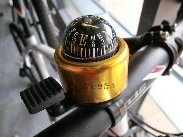 Avertisseur de vélo - Ref 1455520 Image 7