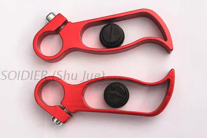 Guidon de vélo - Ref 2336025 Image 5