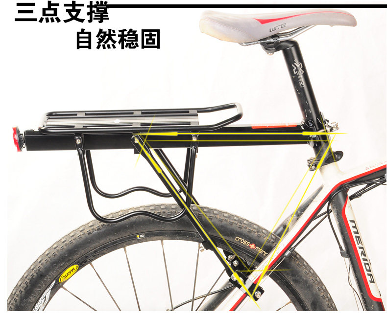 Porte-bagages pour vélo FJQXZ - Ref 2413421 Image 19