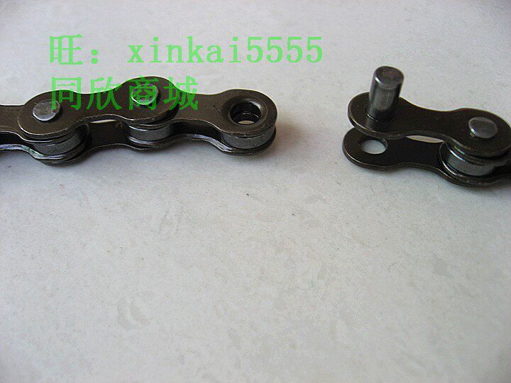 Chaîne de vélo - Ref 2371905 Image 3