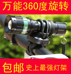 Avertisseur de vélo - Ref 1456258 Image 33