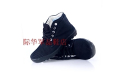 Bottes militaires - chaud - Ref 1400408 Image 38