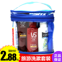 Protection sport - Ref 586315 Image 11