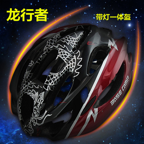 Sonnette de vélo sonnerie commune - Ref 1455862 Image 7