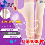 Protection sport - Ref 584977 Image 10