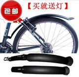 Porte-bagages pour vélo - Ref 2410938 Image 9