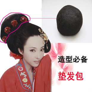 Extension cheveux - Chignon - Ref 239080 Image 11