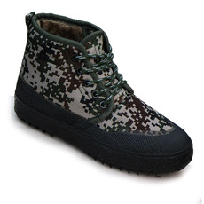 Bottes militaires - chaud - Ref 1400408 Image 24