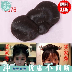 Extension cheveux - Chignon - Ref 241682 Image 6