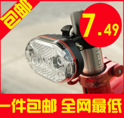 Sonnette de vélo sonnerie commune - Ref 1455538 Image 27