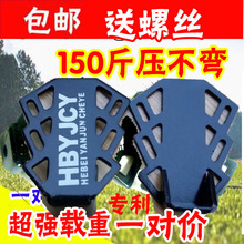 Panier pour vélo en toile - Ref 2260305 Image 12