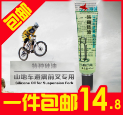 Sonnette de vélo sonnerie commune - Ref 1455538 Image 4