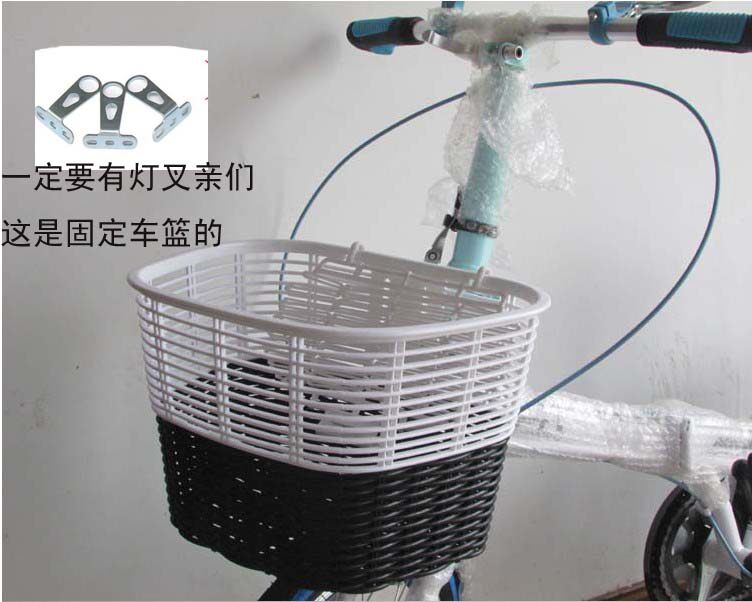 Panier pour vélo en plastique - Ref 2257316 Image 10