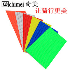 Autocollant pour vélo - Ref 2285585 Image 50