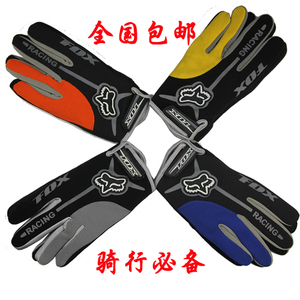 Lumière vélo WHEEL TOP - Frog Lumières - Ref 2403498 Image 8