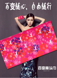 Panier pour vélo - Ref 2256304 Image 18