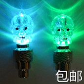 Panier pour vélo en toile - Ref 2257292 Image 17