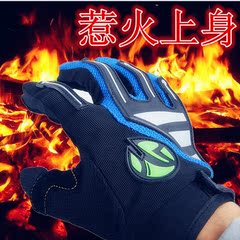 Autocollant pour vélo - Ref 2285585 Image 33