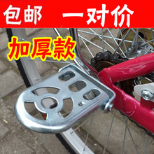 Panier pour vélo en toile - Ref 2260305 Image 10