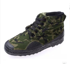 Bottes militaires - chaud - Ref 1400408 Image 14