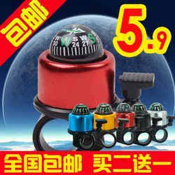 Sonnette de vélo sonnerie commune - Ref 1455538 Image 16