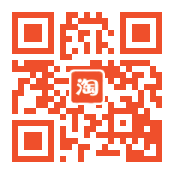 Sonnette de vélo bell Compass - Ref 1456455 Image 8