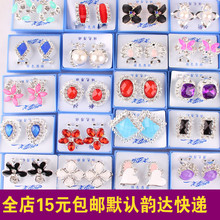 Extension cheveux - Chignon - Ref 239463 Image 8