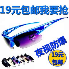 Autocollant pour vélo - Ref 2285585 Image 30