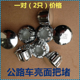 Compteur de vélo - Ref 2433680 Image 14