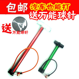 Panier pour vélo en toile - Ref 2260305 Image 51