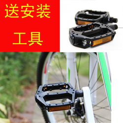 Panier pour vélo - Ref 2256304 Image 9