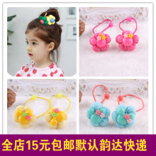 Extension cheveux - Chignon - Ref 239463 Image 33