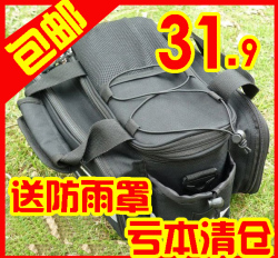 Sonnette de vélo sonnerie commune - Ref 1455538 Image 9