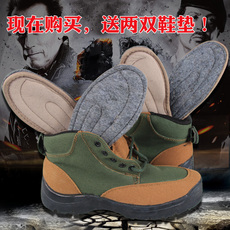 Bottes militaires - chaud - Ref 1400408 Image 30