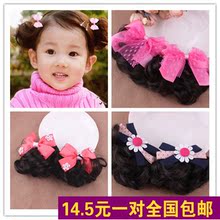 Extension cheveux - Chignon - Ref 239463 Image 18