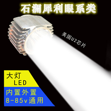 siège enfants pour vélo - Ref 2426690 Image 42