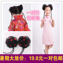 Extension cheveux - Chignon - Ref 239463 Image 14