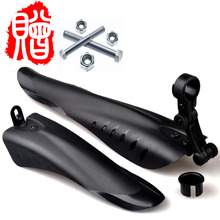 Déco pour vélo - Ref 2277240 Image 6