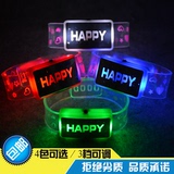 Sticker pour vélos - Ref 2286233 Image 8