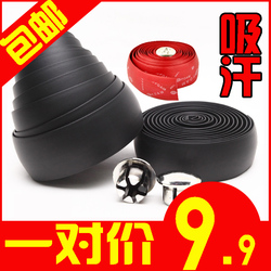 Sonnette de vélo sonnerie commune - Ref 1455538 Image 10