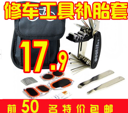 Sonnette de vélo sonnerie commune - Ref 1455538 Image 18