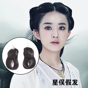 Extension cheveux - Chignon - Ref 239080 Image 21