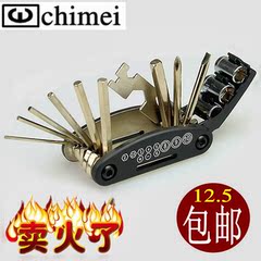 Autocollant pour vélo - Ref 2285585 Image 46