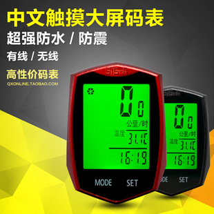 Porte-bagages pour vélo REVIOS - Ref 2418130 Image 45