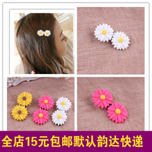 Extension cheveux - Chignon - Ref 239463 Image 37